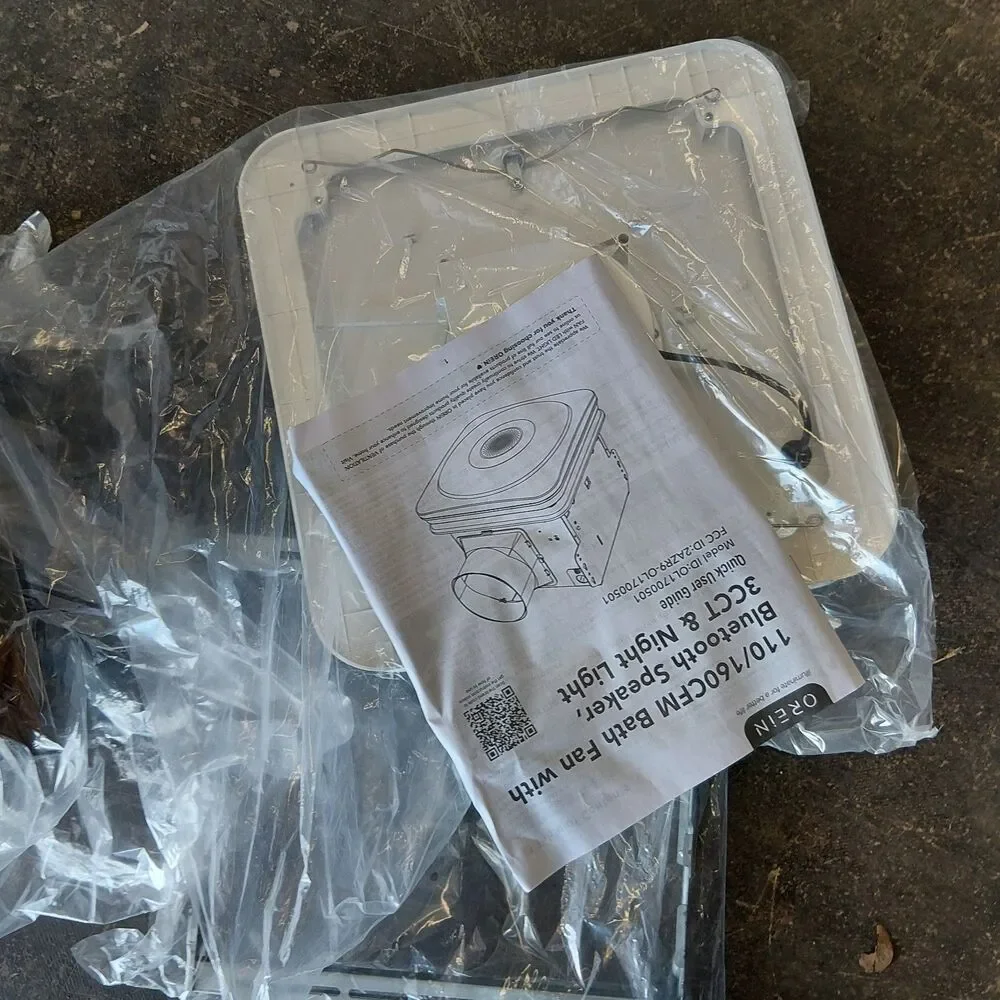 OREiN open box